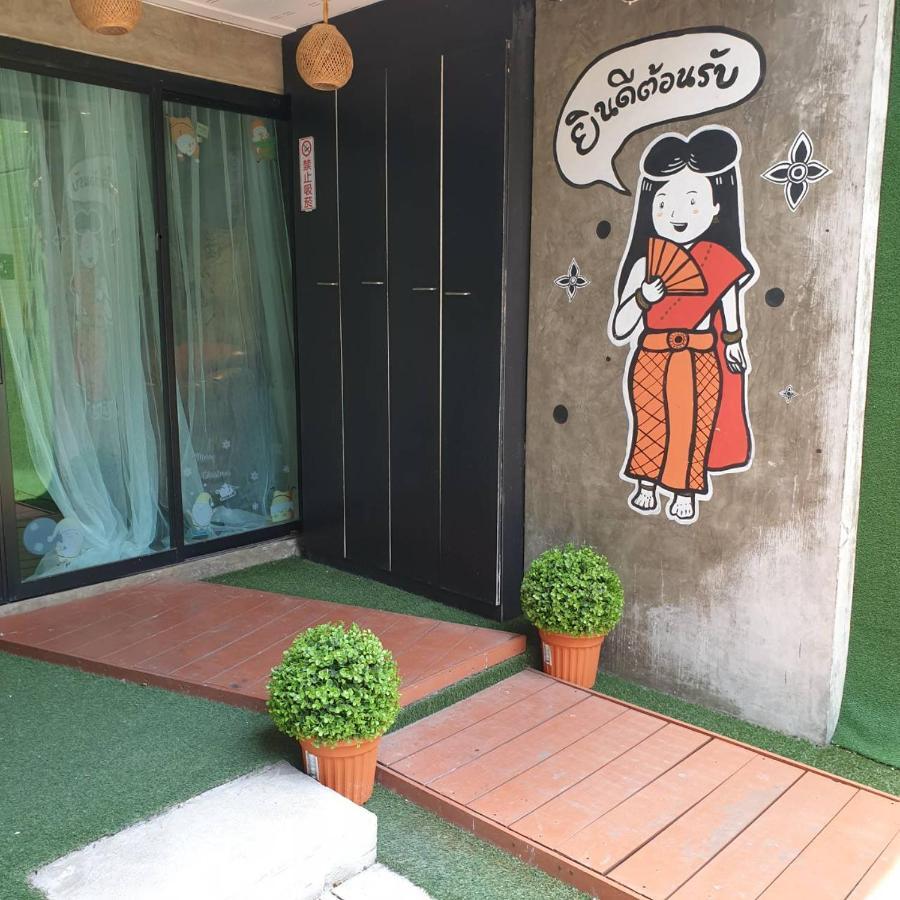 V30 Sukhumvit Hotel Bangkok Buitenkant foto